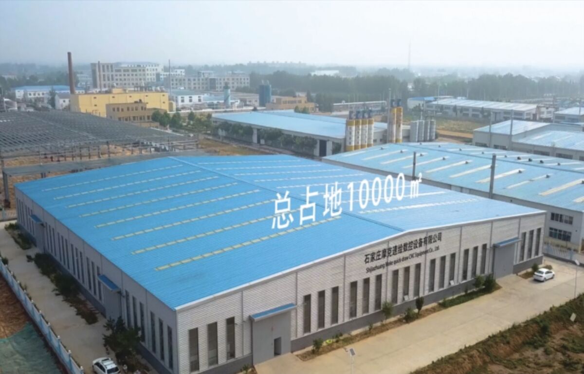 Glass cutting machine